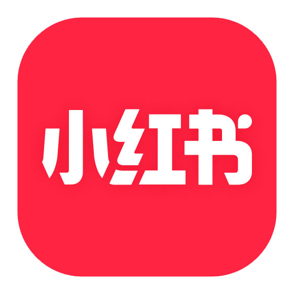 小红书